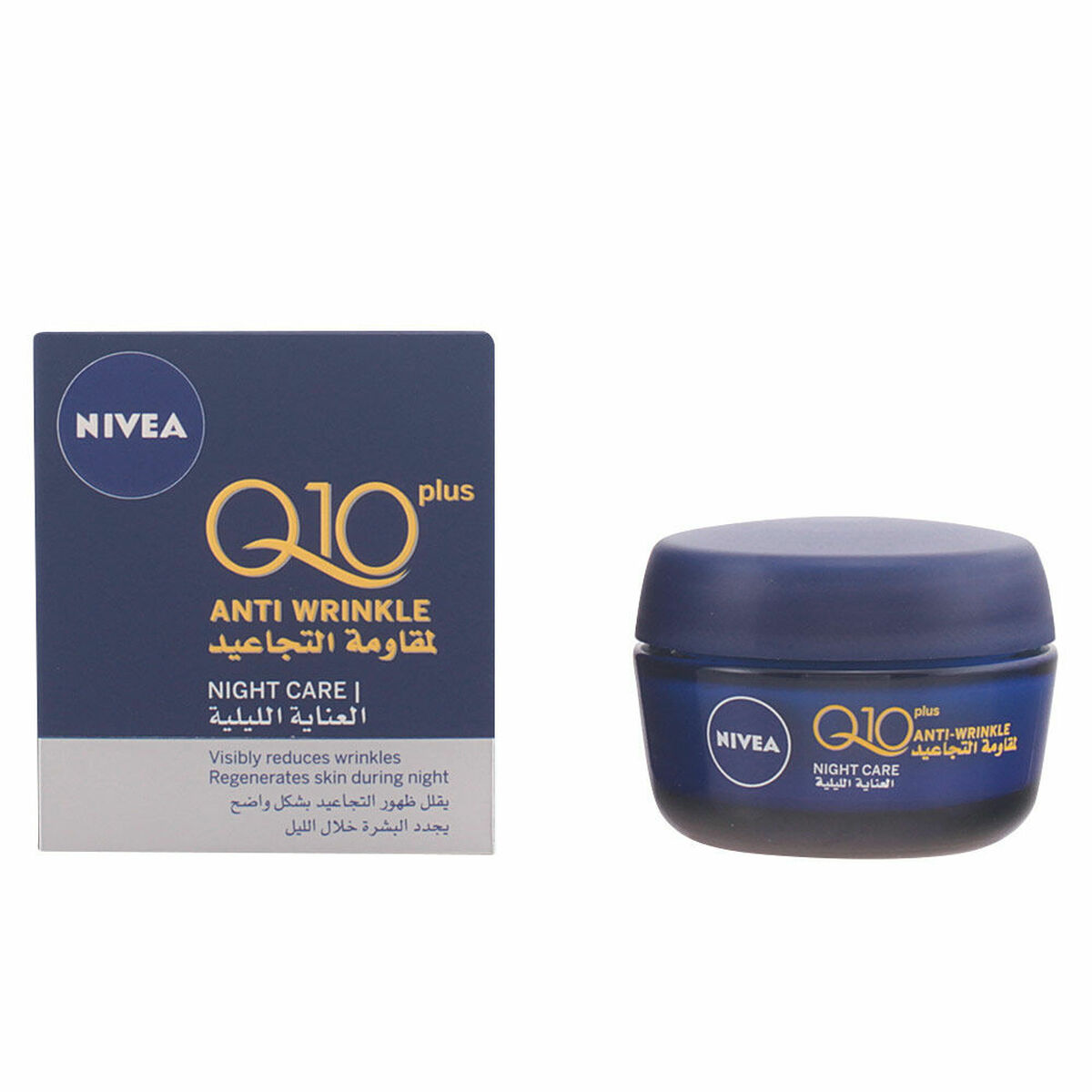 Night Cream Nivea 81289 50 ml